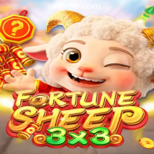 FortuneSheep: A New Era in Gaming Innovation with S58.com Oficial Slots Brasil #1
